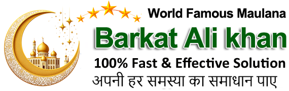 Barkat Ali khan: +91-9016071799