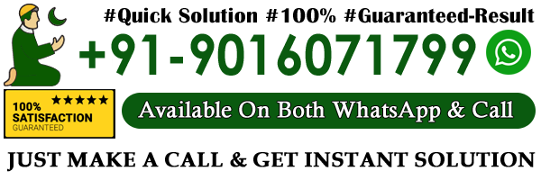Barkat Ali khan:+91-9016071799